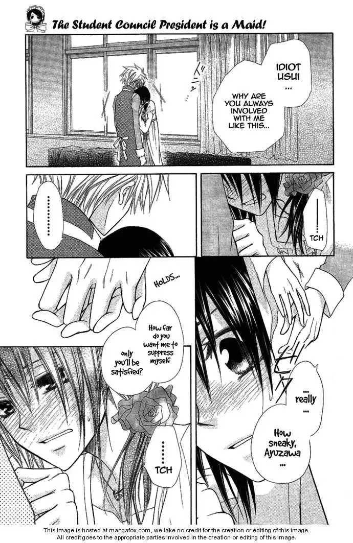 Kaichou Wa Maid-sama! Chapter 32 43